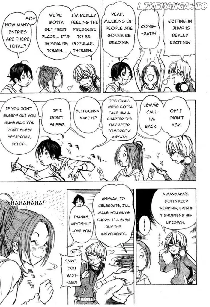 Baku Chapter 29 image 03_optimized